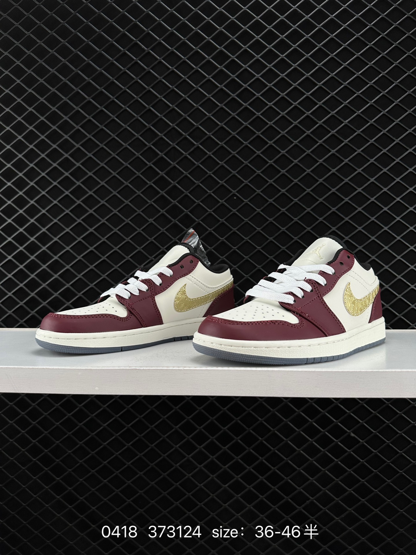 Air Jordan 1 Low AJ1